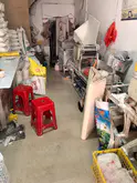 没人做
