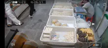 面访出售,合适两口子起步经营或者养老