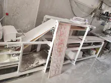 本人有个面坊出售因家中有事,先到优先